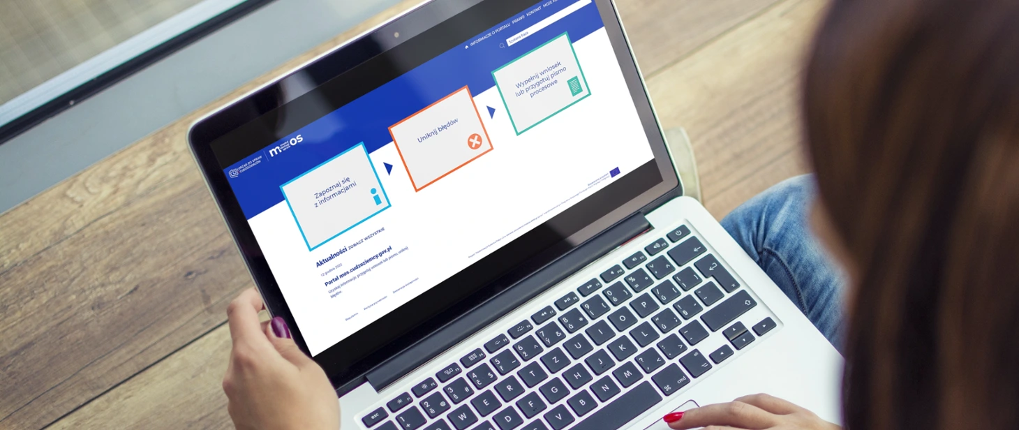 Цифровизация процедур легализации