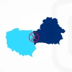 Заявление о предоставлении международной защиты.